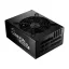FSP CANNON PRO 2500W ATX 3.1 | PC-Netzteil