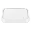 Samsung Wireless Charger Pad mit Adapter EP-P2400T, White