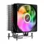 FSP NE5 | CPU-Kühler