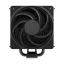 Cooler Master Hyper 212 3DHP Black | CPU-Kühler