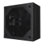 GIGABYTE Gaming 750GM PG5 750W | PC-Netzteil