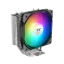 Thermaltake UX400 ARGB | CPU-Kühler