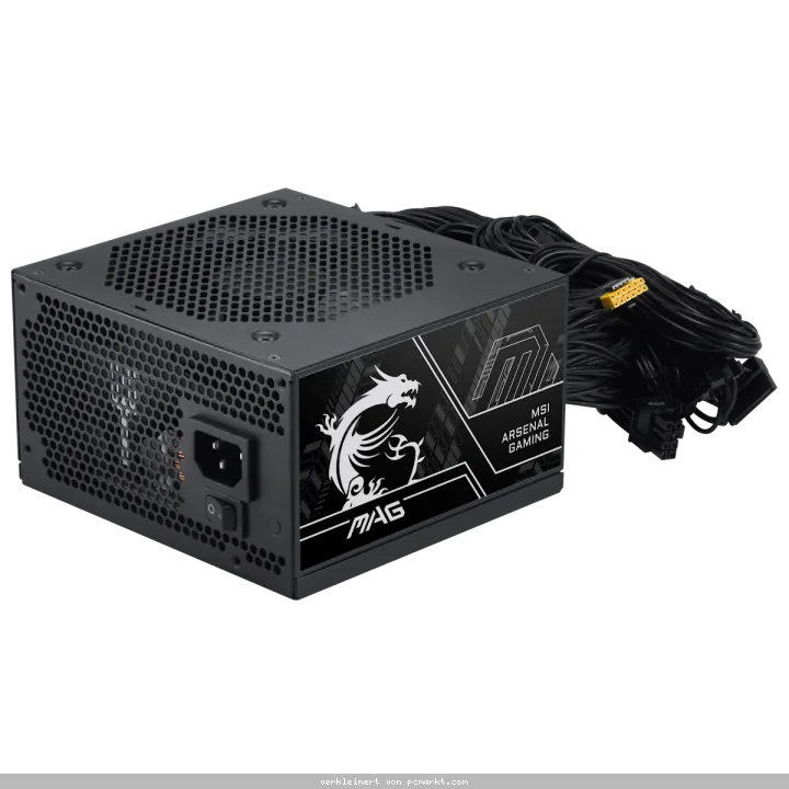MSI MAG A650BN PCIE5 III | PC-Netzteil