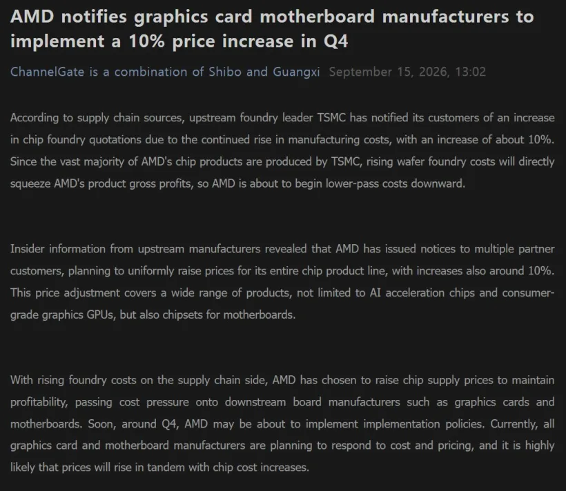AMD: Grafikkarten, Chipsätze und wohl auch CPUs werden teurer